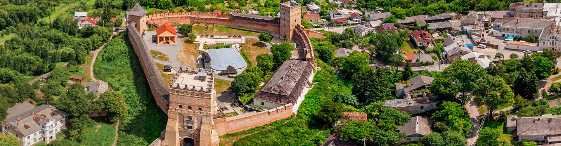 lutsk