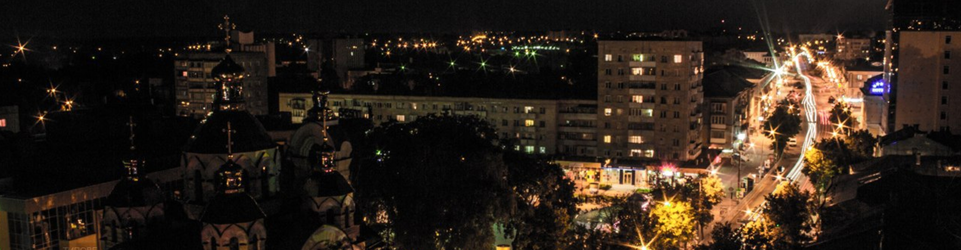 rivne
